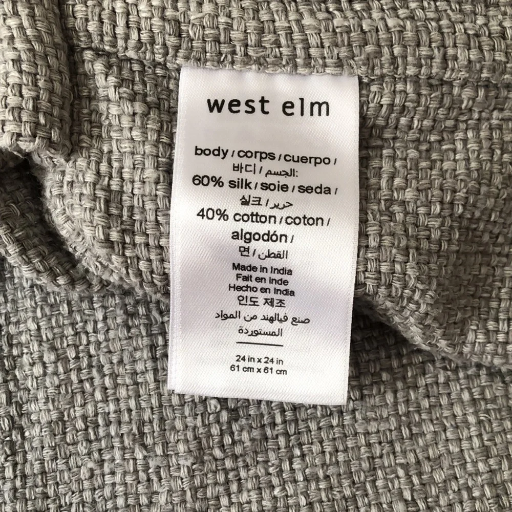 West Elm pillow sham